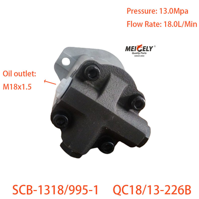 অরিজিনাল QC18-13-226B সোর্ট স্টিয়ারিং পাম্প Weichai 226B জন্য