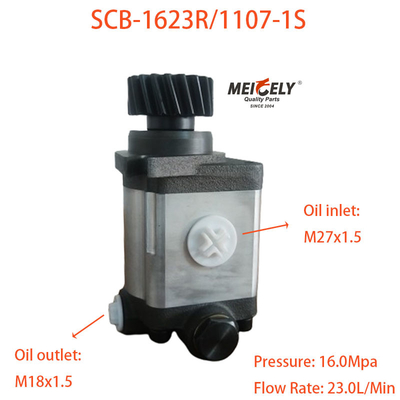 SCB-1623R/1107-1S WD12 সিরিজ 19 দাঁত স্টিয়ারিং পাম্প জন্য Weichai