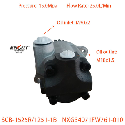 ব্রড বডি মাইনিং ট্রাক NXG34071FW761-010 পাওয়ার স্টিয়ারিং পাম্প তেল পাম্প