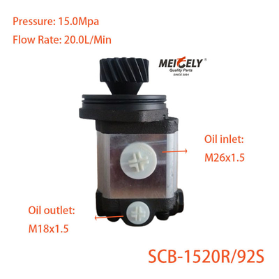 SCB-1520R/92S হাই পারফরম্যান্স নতুন স্টিয়ারিং পাম্প জন্য Weichai