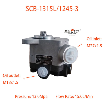 গরম বিক্রয় স্টিয়ারিং বুস্টার পাম্প SCB-1315L/1245-3 জন্য খনি গাড়ী