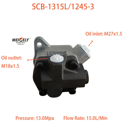 গরম বিক্রয় স্টিয়ারিং বুস্টার পাম্প SCB-1315L/1245-3 জন্য খনি গাড়ী