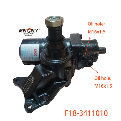 F18-3411010 স্টিয়ারিং গিয়ার সমন্বয় JAC হালকা ট্রাক