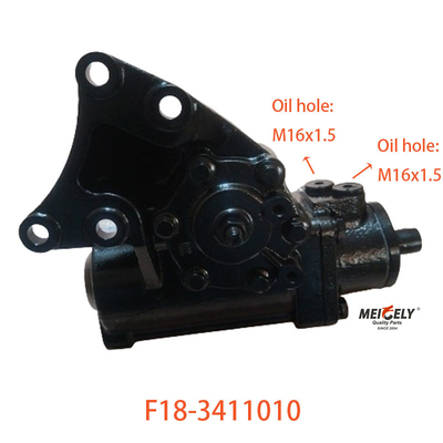 F18-3411010 স্টিয়ারিং গিয়ার সমন্বয় JAC হালকা ট্রাক