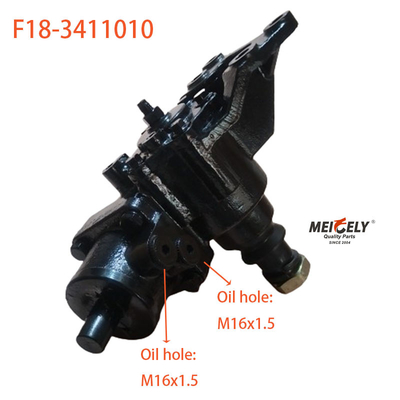 F18-3411010 স্টিয়ারিং গিয়ার সমন্বয় JAC হালকা ট্রাক