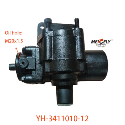 স্টক YH-3411010-12 গরম বিক্রয় স্টিয়ারিং গিয়ার সমাবেশ জন্য FAW Jiefang
