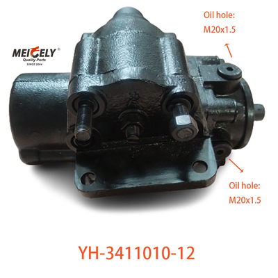স্টক YH-3411010-12 গরম বিক্রয় স্টিয়ারিং গিয়ার সমাবেশ জন্য FAW Jiefang