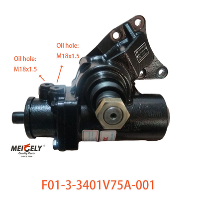 গরম বিক্রয় ফোটন ডংফেং F01-3-3401V75A-001 স্টিয়ারিং গিয়ার সমাবেশ