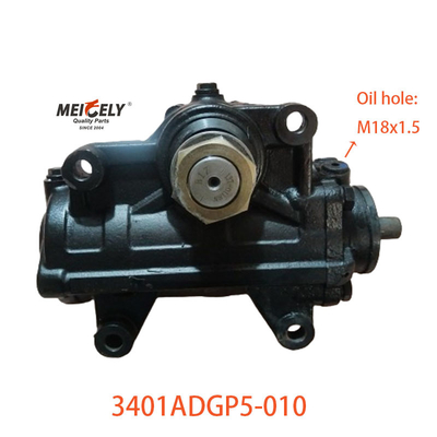 3401ADGP5-010 সিএএমসি ট্রাকের জন্য মূল স্টিয়ারিং গিয়ার বক্স