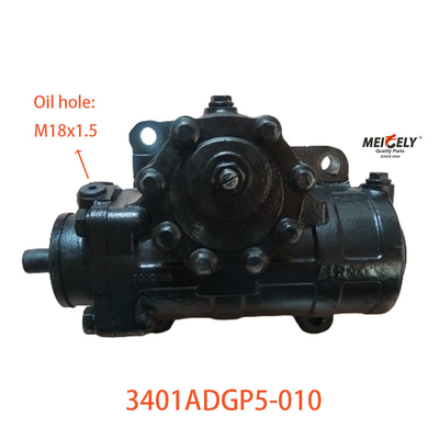 3401ADGP5-010 সিএএমসি ট্রাকের জন্য মূল স্টিয়ারিং গিয়ার বক্স