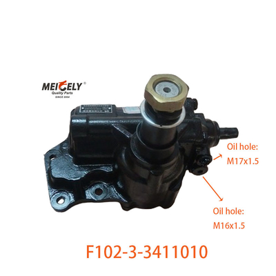 হাই কোয়ালিটি F102-3-3411010 স্টিয়ারিং গিয়ার সমন্বয় MITSUBISHI জন্য