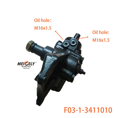 হাই পারফরম্যান্স F03-1-3411010 JAC স্টিয়ারিং গিয়ার সমন্বয়
