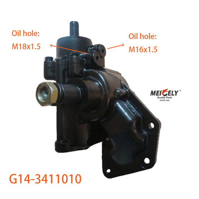 গরম বিক্রয় G14-3411010 ট্রাক NPR 4HF1 ISUZU জন্য পাওয়ার স্টিয়ারিং গিয়ার