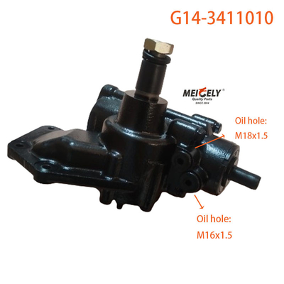 গরম বিক্রয় G14-3411010 ট্রাক NPR 4HF1 ISUZU জন্য পাওয়ার স্টিয়ারিং গিয়ার