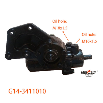 গরম বিক্রয় G14-3411010 ট্রাক NPR 4HF1 ISUZU জন্য পাওয়ার স্টিয়ারিং গিয়ার