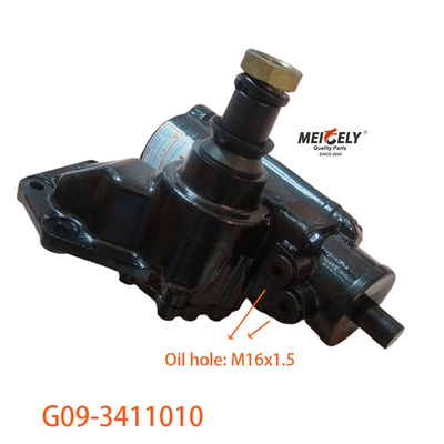 স্টক ডিসকাউন্ট অটো পার্টস G09-3411010 ডংফেং এর জন্য পাওয়ার স্টিয়ারিং গিয়ার