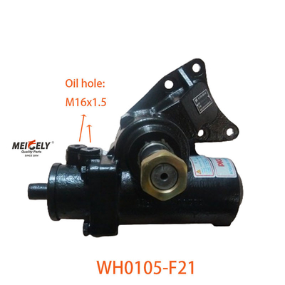 হাই কোয়ালিটি WH0105-F21 জিয়াংলিং অটো স্টিয়ারিং সমাবেশের জন্য