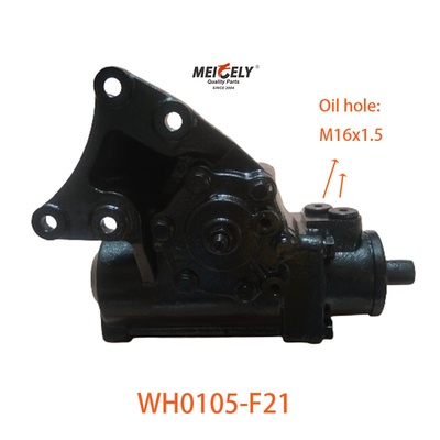 হাই কোয়ালিটি WH0105-F21 জিয়াংলিং অটো স্টিয়ারিং সমাবেশের জন্য