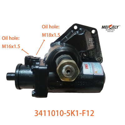 গরম বিক্রয় স্টিয়ারিং গিয়ার সমাবেশ 3411010-5K1-F12 Jiefang Sailong জন্য