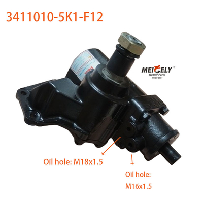 গরম বিক্রয় স্টিয়ারিং গিয়ার সমাবেশ 3411010-5K1-F12 Jiefang Sailong জন্য