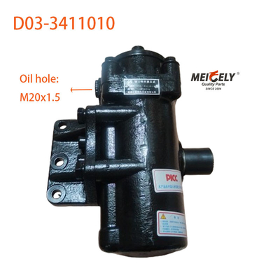সস্তা দাম D03-3411010 ডংফেং 140 টিপ স্টিয়ারিং গিয়ার সমাবেশ