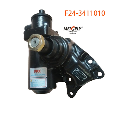 F24-3411010 ডংফেং ডোলিকা লাইট ট্রাকের জন্য পাওয়ার স্টিয়ারিং গিয়ার বক্স