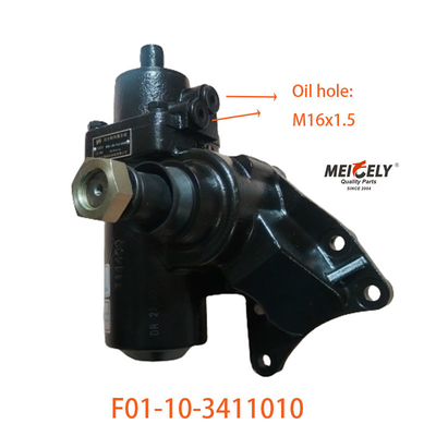 F01-10-3411010 ডংফেং ডোলিকা স্টিয়ারিং গিয়ার সমন্বয়ের জন্য
