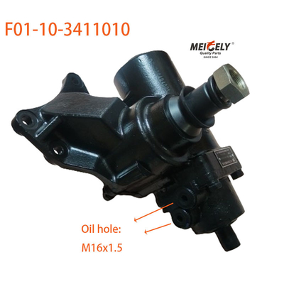 F01-10-3411010 ডংফেং ডোলিকা স্টিয়ারিং গিয়ার সমন্বয়ের জন্য