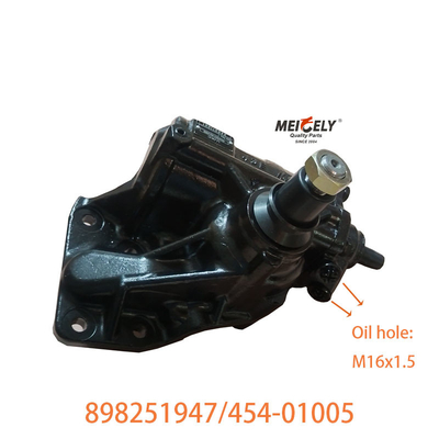 898251947/454-01005 কারখানার সরবরাহ পাওয়ার স্টিয়ারিং গিয়ার বক্স জন্য ISUZU