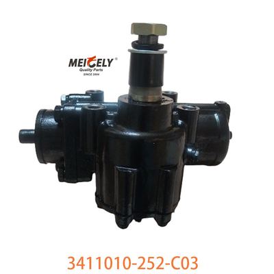 3411010-252-C03 FAW Jiefang দ্বৈত সামনের অক্ষের স্টিয়ারিং গিয়ার সমাবেশ