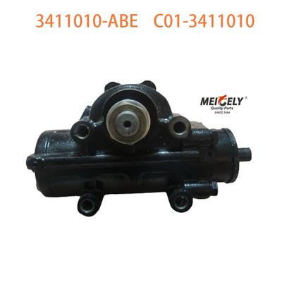 C01-3411010 BAIC Foton Ouman এর জন্য উপযুক্ত স্টিয়ারিং গিয়ার সমন্বয়