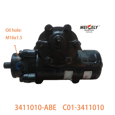 C01-3411010 BAIC Foton Ouman এর জন্য উপযুক্ত স্টিয়ারিং গিয়ার সমন্বয়