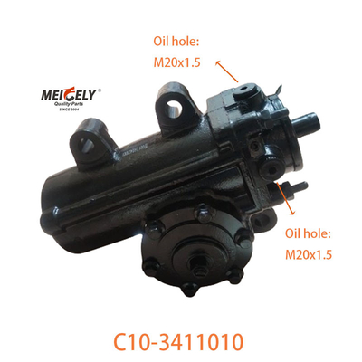 ডংফেংয়ের জন্য ভারী ট্রাক C10-3411010 স্টিয়ারিং গিয়ার সমাবেশ