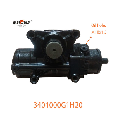 হাই পারফরম্যান্স 3401000G1H20 JAC পাওয়ার স্টিয়ারিং গিয়ার সমাবেশের জন্য