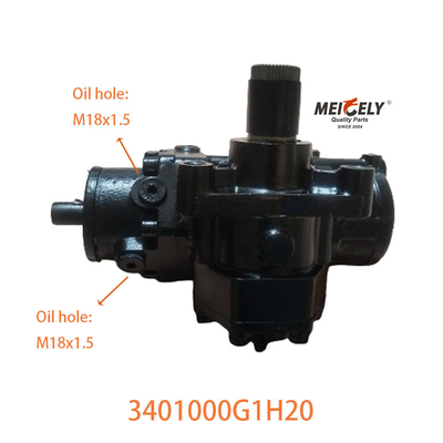 হাই পারফরম্যান্স 3401000G1H20 JAC পাওয়ার স্টিয়ারিং গিয়ার সমাবেশের জন্য