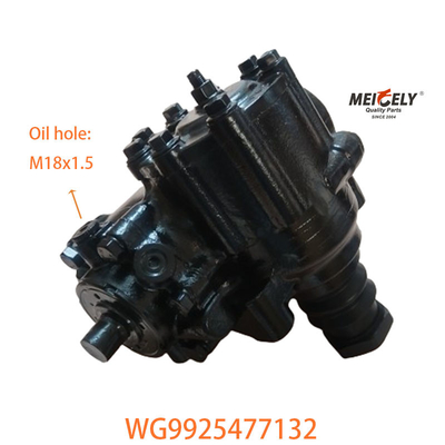 WG9925477132 সিনোট্রুক HOWO স্টিয়ারিং গিয়ারবক্সের জন্য