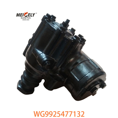 WG9925477132 সিনোট্রুক HOWO স্টিয়ারিং গিয়ারবক্সের জন্য