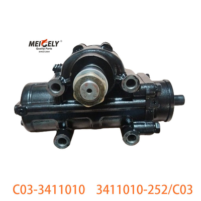 C03-3411010 এফএডাব্লু জিফ্যাংয়ের জন্য ডাবল ফ্রন্ট অ্যাক্সেল স্টিয়ারিং গিয়ার সমন্বয়