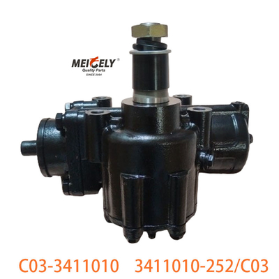 C03-3411010 এফএডাব্লু জিফ্যাংয়ের জন্য ডাবল ফ্রন্ট অ্যাক্সেল স্টিয়ারিং গিয়ার সমন্বয়