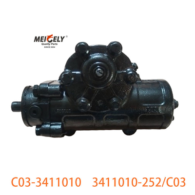 C03-3411010 এফএডাব্লু জিফ্যাংয়ের জন্য ডাবল ফ্রন্ট অ্যাক্সেল স্টিয়ারিং গিয়ার সমন্বয়
