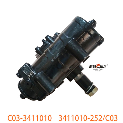 C03-3411010 এফএডাব্লু জিফ্যাংয়ের জন্য ডাবল ফ্রন্ট অ্যাক্সেল স্টিয়ারিং গিয়ার সমন্বয়