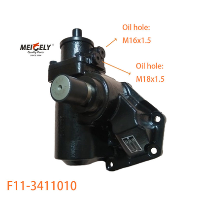 F11-3411010 BAIC ফোটনের জন্য সার্ভিস স্টিয়ারিং গিয়ার সমন্বয়