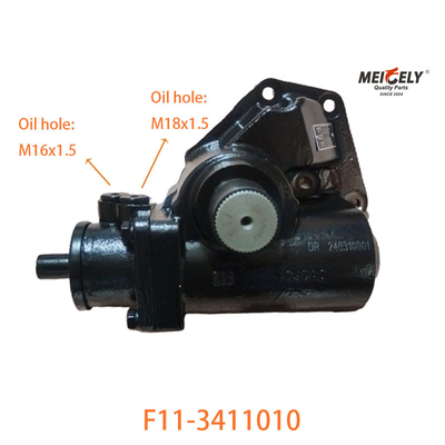 F11-3411010 BAIC ফোটনের জন্য সার্ভিস স্টিয়ারিং গিয়ার সমন্বয়
