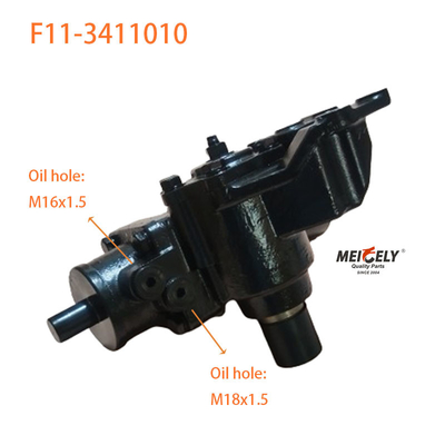 F11-3411010 BAIC ফোটনের জন্য সার্ভিস স্টিয়ারিং গিয়ার সমন্বয়