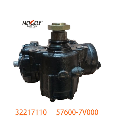 স্টক 32217110 JAC Gelfar 57600-7V000 স্টিয়ারিং গিয়ার সমাবেশের জন্য