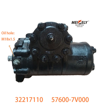 স্টক 32217110 JAC Gelfar 57600-7V000 স্টিয়ারিং গিয়ার সমাবেশের জন্য