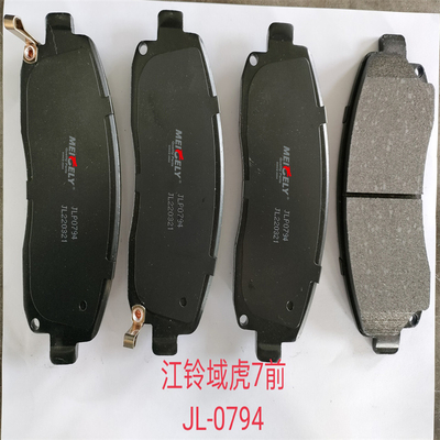 OE EHP2-2K328-CB JMC Yuhu 7 ফ্রন্ট ব্রেক প্যাডের জন্য