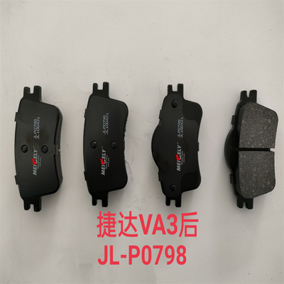 JLP0798 নতুন JL100421 Jetta VA3 এর জন্য রিয়ার ব্রেক প্যাড