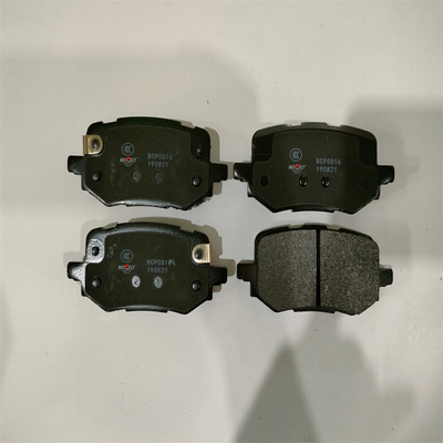 গরম বিক্রয় D1157-8267 নতুন ব্রেক প্যাড জন্য Elantra পিছন ব্রেক প্যাড