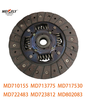 মিটসুবিশির জন্য ক্ল্যাচ ডিস্ক প্লেট MD717530 MD722483 G12B